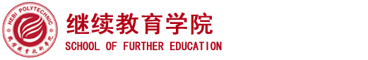 bw必威西汉姆联